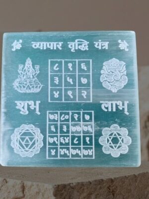 Selenite Recharging Plate